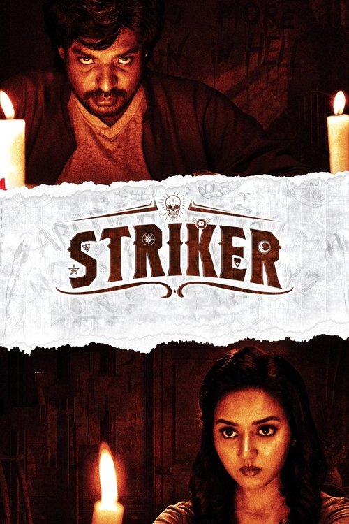 movie trailer