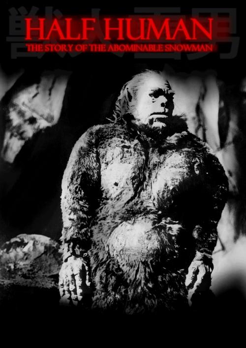 movie trailer