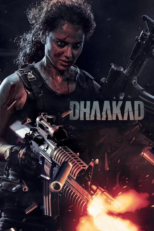 movie trailer