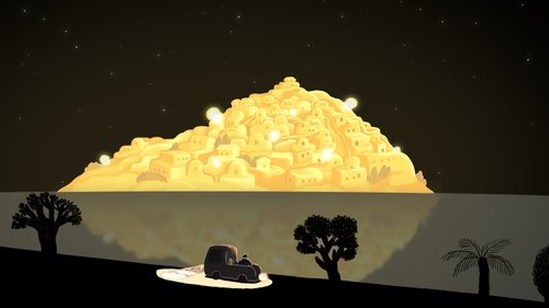 movie trailer
