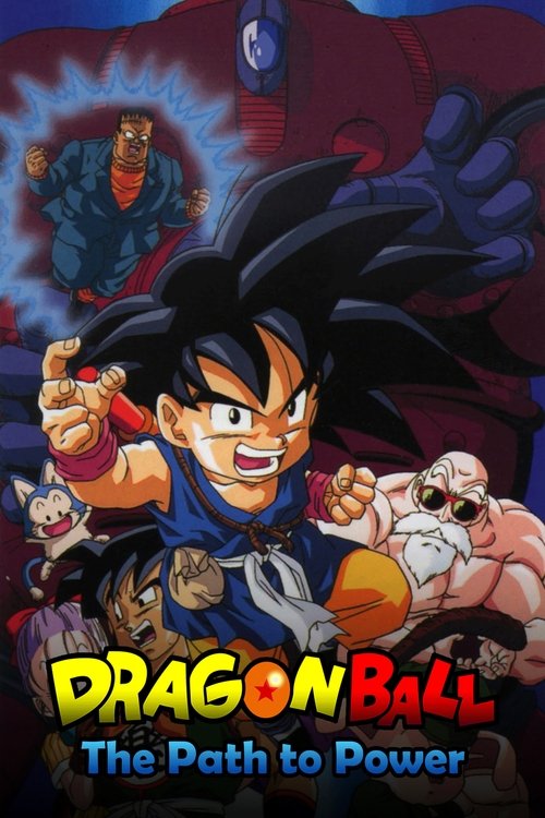 movie trailer