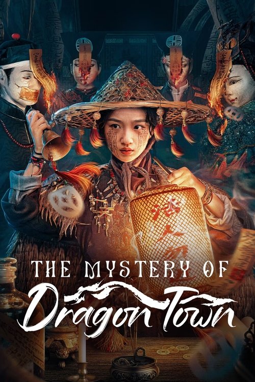 movie trailer