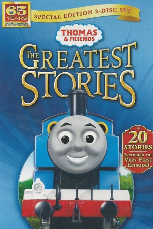 movie trailer