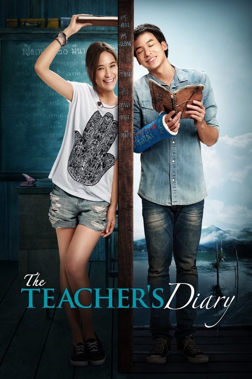 movie trailer