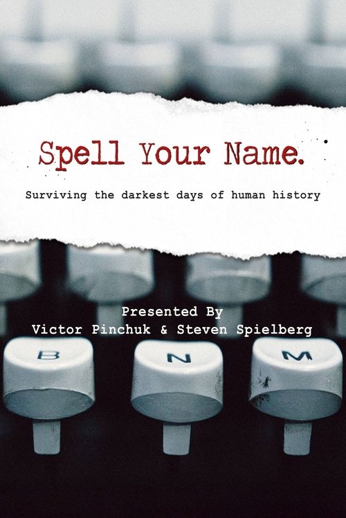 movie trailer