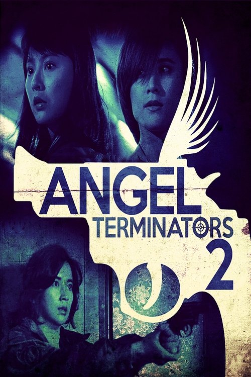 movie trailer