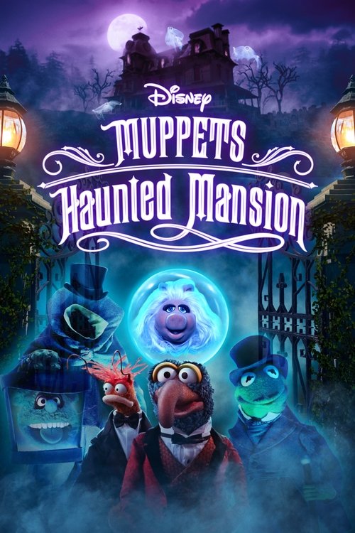 movie trailer