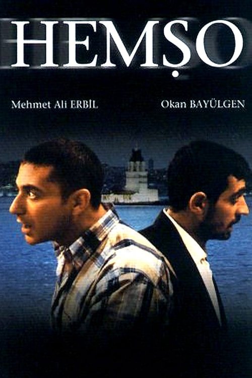 movie trailer