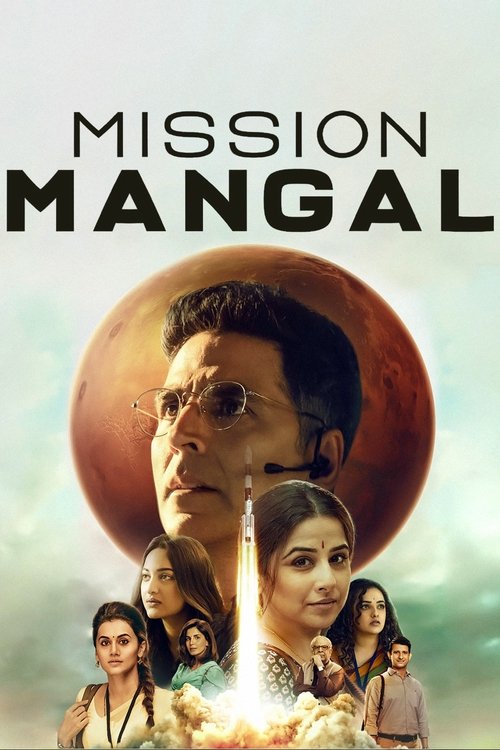 movie trailer