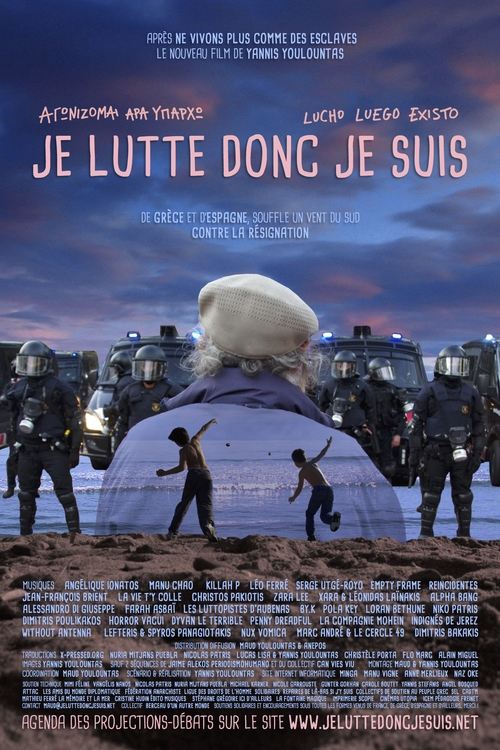 movie trailer