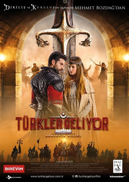 movie trailer