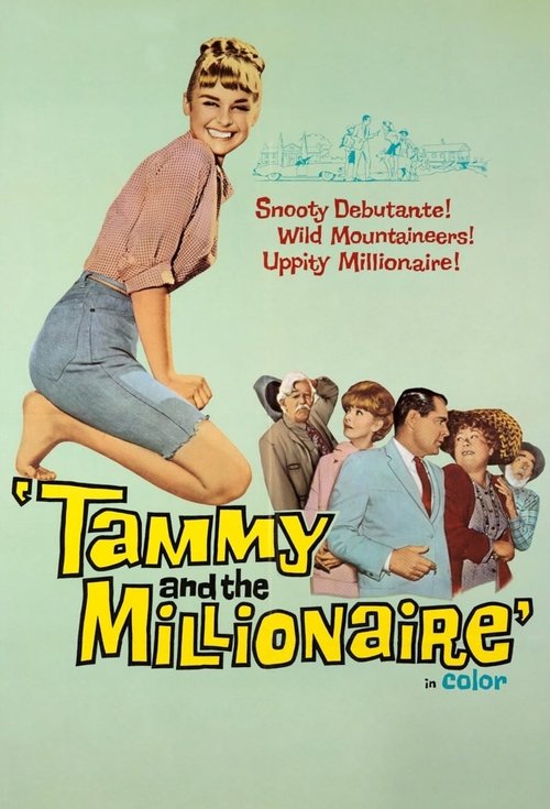 movie trailer