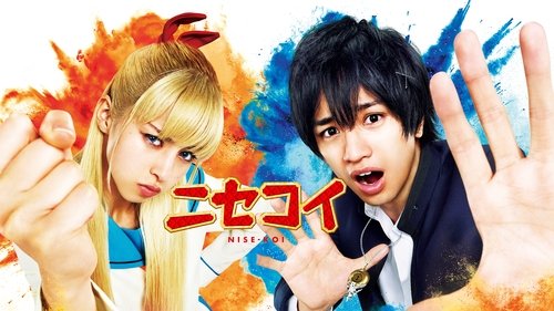 movie trailer