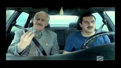 movie trailer
