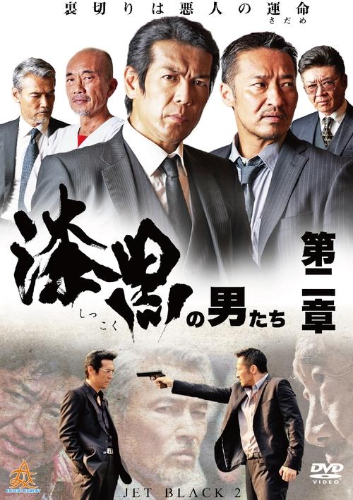 movie trailer