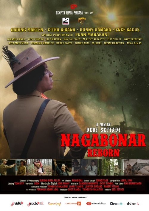 movie trailer