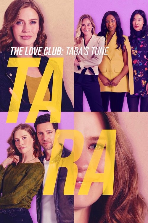 movie trailer