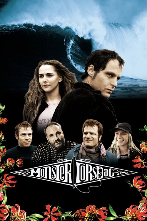 movie trailer