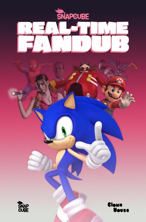 movie trailer