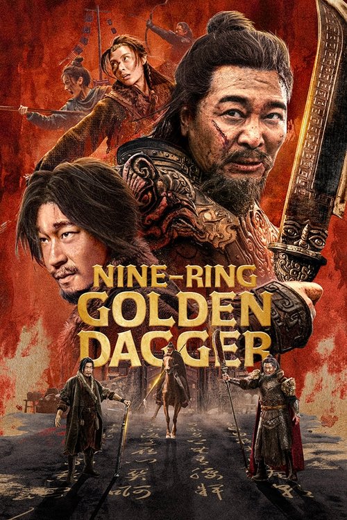 movie trailer