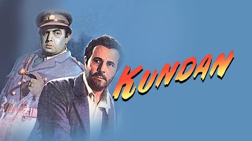 movie trailer