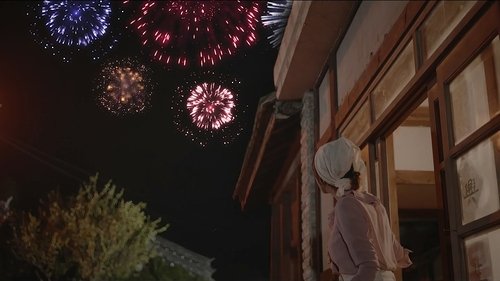 movie trailer