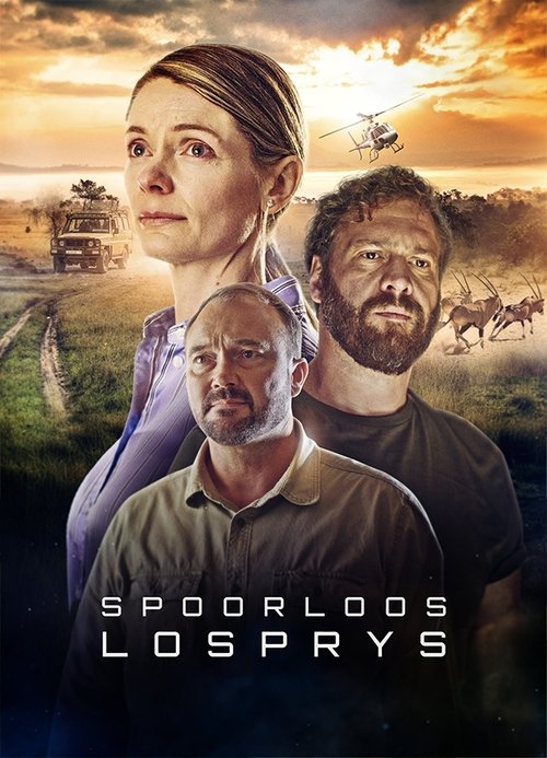 movie trailer