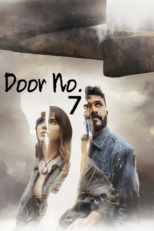 movie trailer