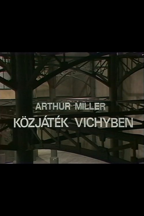 movie trailer