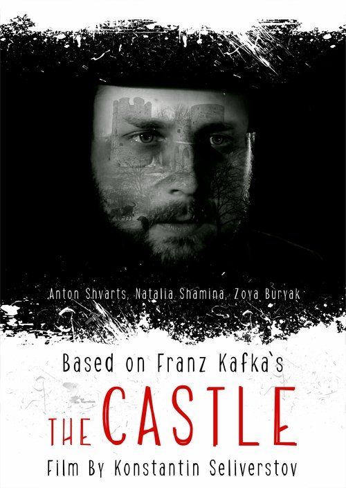 movie trailer