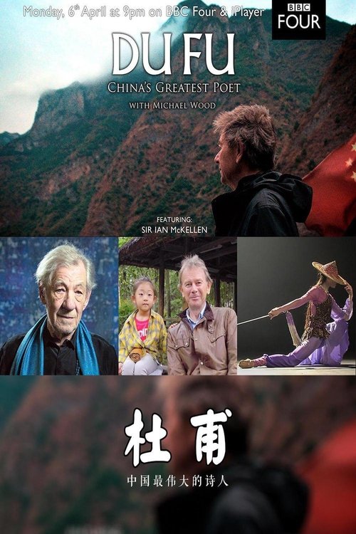 movie trailer