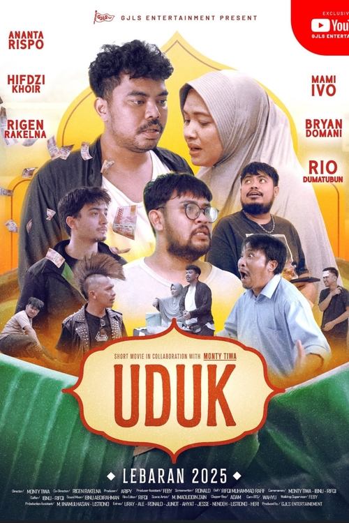 movie trailer