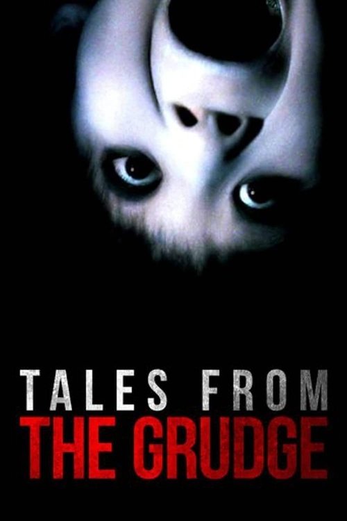movie trailer