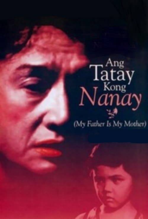 Ang Tatay Kong Nanay