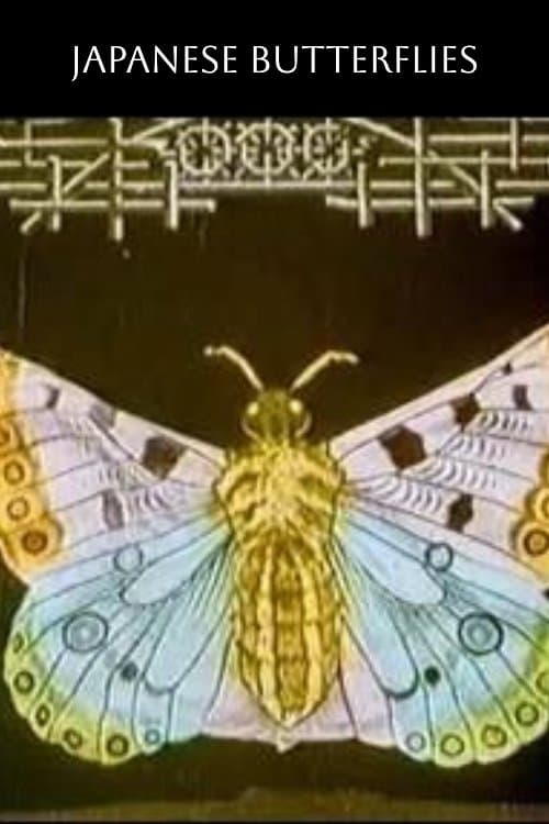 Les Papillons japonais