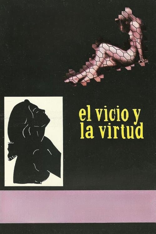 El vicio y la virtud