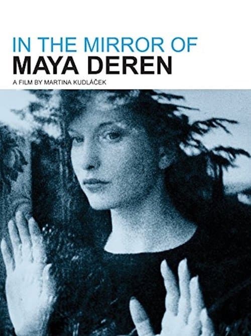 Im Spiegel der Maya Deren