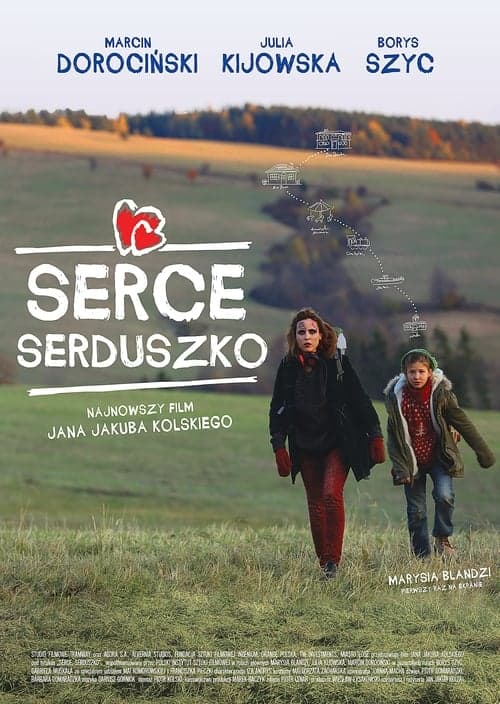 Serce, Serduszko