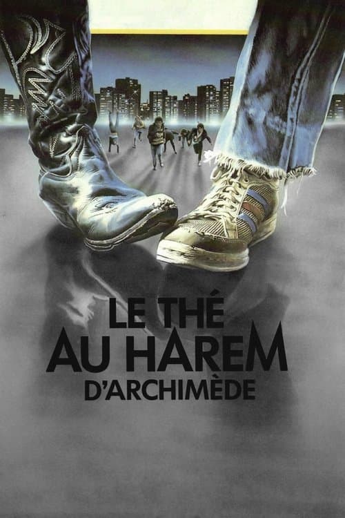 Le Thé au Harem d'Archimède