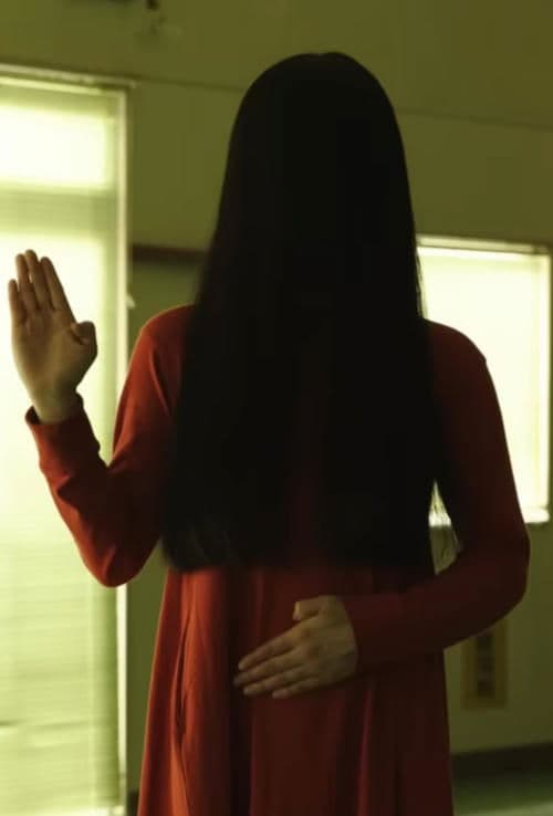 消えない
