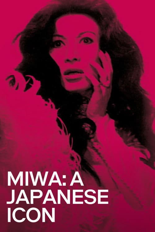 Miwa, à la recherche du Lézard noir