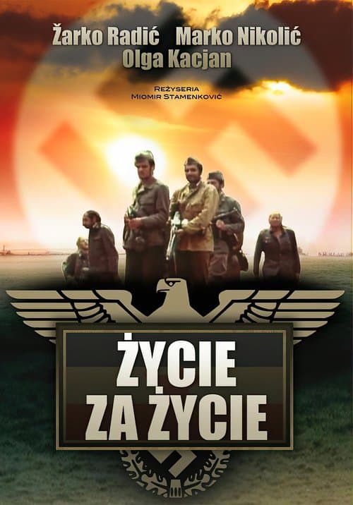Devojački most