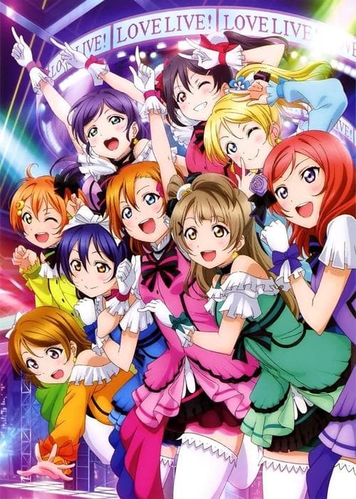 μ's 5th Go→Go! LoveLive! 2015 ~Dream Sensation!~ Day1