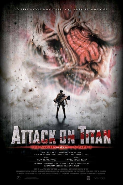 進撃の巨人 ATTACK ON TITAN