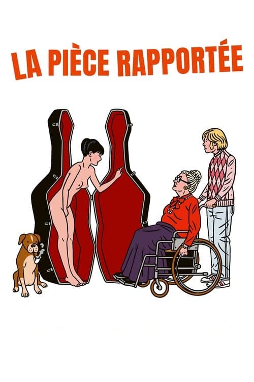 La Pièce rapportée