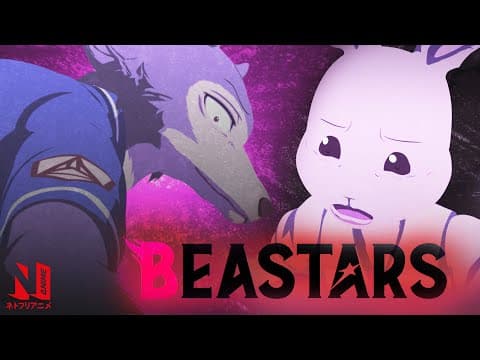 Opening Credits