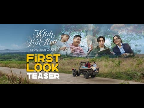 Teaser