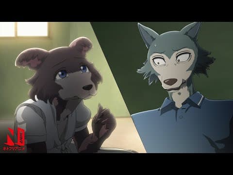 Clip