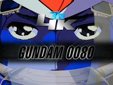 Teaser