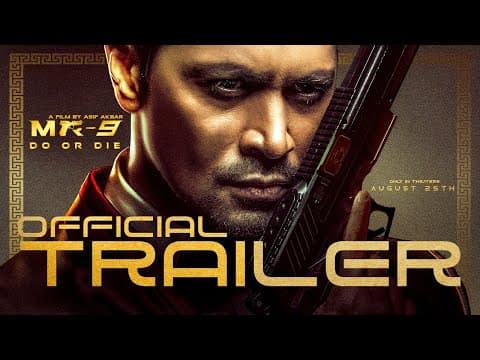 Trailer